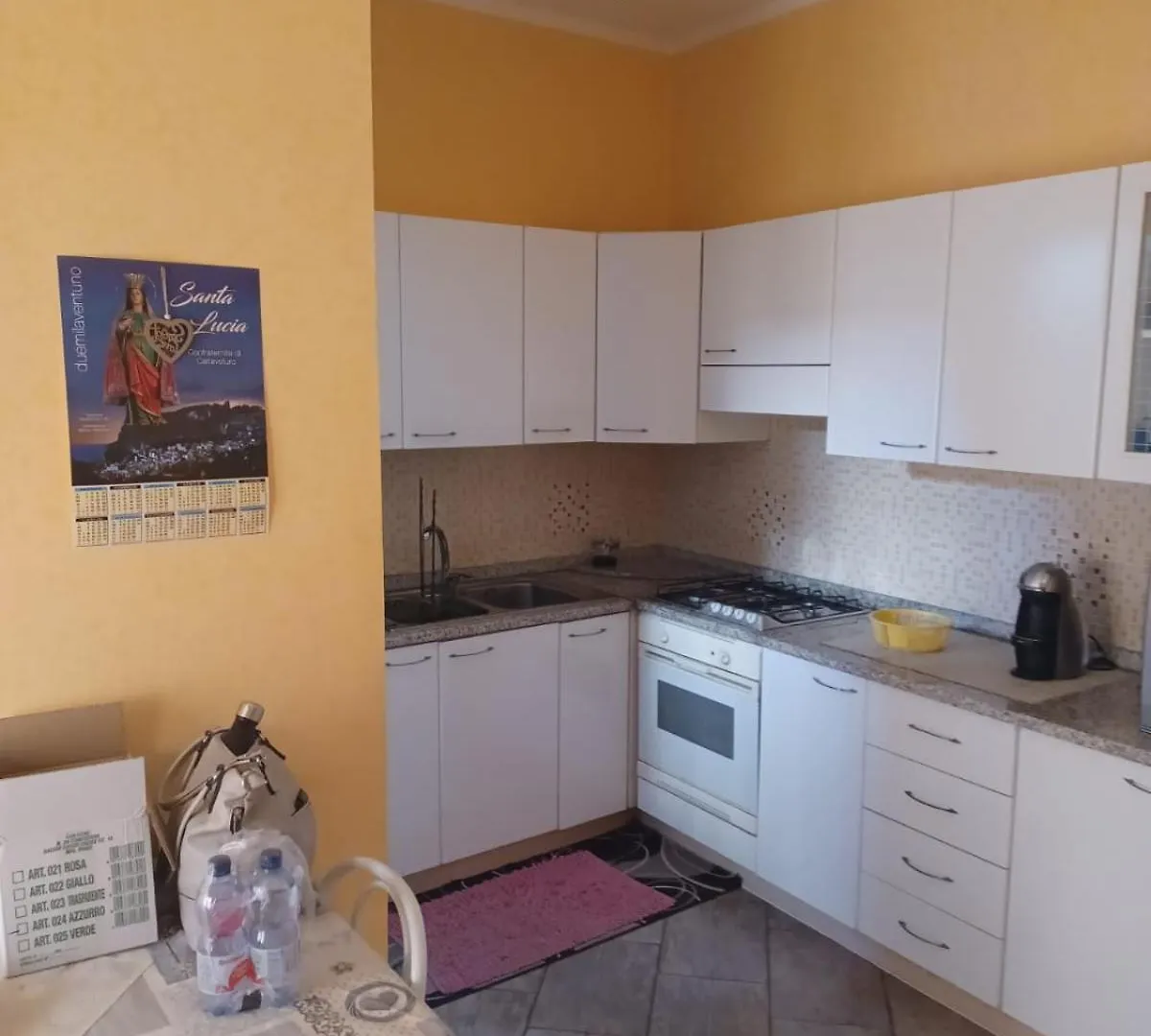 Holiday Homes Campofelice di Roccella 0*,